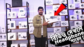 বাংলাদেশের সবচেয়ে বড় ড্রোনের শপ 🔥 Biggest Drone Shop In BD 2022  Buy DJI Drone amp Accessories [upl. by Ailimaj]