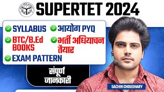 UP नयी शिक्षक भर्ती 2024 by Sachin choudhary live 8pm [upl. by Htenywg739]