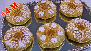 بسطيلات صغار بالدجاج مميزة بطعم راقي البسطيلة المغربية الشيف نادية  pastilla marocaine au poulet🇲🇦👌 [upl. by Ethbinium]