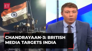 Chandrayaan3 British media targets India UK news anchor says India shouldnt ask for foreign aid [upl. by Lramaj]