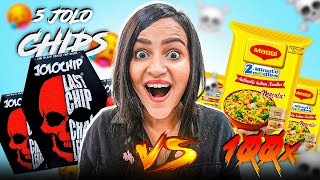 5 JOLOCHIP 🔥 vs 100 MAGGI  क्या होगा इनको मिक्स करने से [upl. by Trescha]