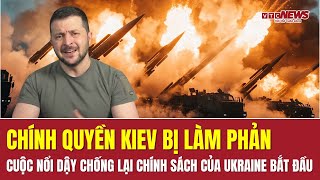 Điểm tin thế giới 78 Bất ngờ lực lượng làm phản chính quyền Kiev giữa lúc tiền tuyến đang vỡ vụn [upl. by Anneiv]