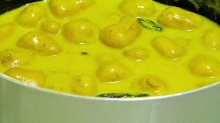 Maharashtrian Kadhi  with Dal Pakoda [upl. by Kcitrap988]