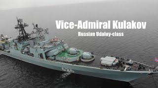 Russian Destroyer Vice Admiral Kulakov Roams The High Seas [upl. by Oriaj]