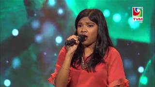 Maldivian Idol Piano Round 2  Aminath Saina Mohamed Rasheed  Beehilaa [upl. by Ingmar226]