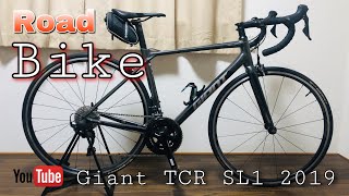 Road Bike GIANT TCR SL 1 2019  first impression [upl. by Huberty]