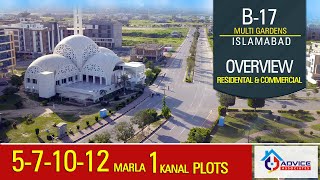 B17 Multi Gardens Islamabad Complete Overview  MPCHS Multi Garden Islamabad  Advice Associates [upl. by Riannon910]