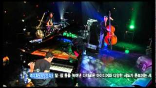 Add Fiction live by Remi Panossian Trio on Korean MBC TV Show mpg [upl. by Nivlam691]