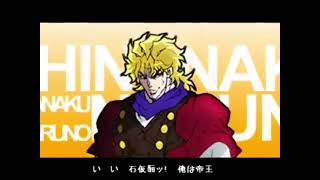 Dio sings Chirumiru AI Cover [upl. by Reilly]