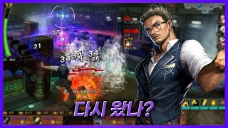 사이퍼즈 서포터의 시대 [upl. by Paymar]