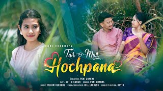 Twr Mwr Hochpana  Poni Chakma  Official chakma Romantic music video 2022 [upl. by Anastice755]