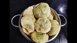 Peas Kachori Recipe  Koraishutir Kochuri  কড়াইশুঁটির কচুরি [upl. by Giacopo]