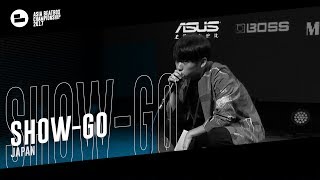 Showgo（JPN）｜Asia Beatbox Championship 2017 Solo Elimination [upl. by Om]