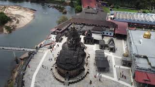 Sringeri Sharada Temple  Aerial View  djimini2  DronePhotography [upl. by Michell810]