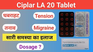 Ciplar la 20 tablet  propranolol anxiety  ciplar la 20 tablet in hindi [upl. by Enitsed]