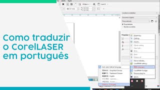 Visutec  Tutorial  Traduzindo o corelLASER para português [upl. by Hedgcock]