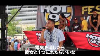 【日本語字幕付き】【LIVE】【和訳】ケンドリックラマー Kendrick Lamar  ADHD ProdWhatQ [upl. by Ermina]