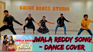 Jwala Reddy Song  Dance Cover  Srinu Dance Studio  jwalareddy dancecover trending viral [upl. by Eenitsed]