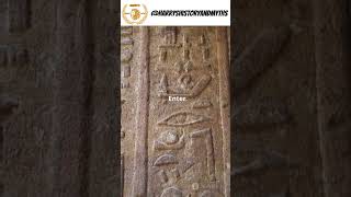 Unlocking Ancient Secrets Rosetta Stone shorts [upl. by Ariuqahs875]