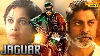 Jaguar Full Movie  New Released Hindi Dubbed Movie  New South Dubbed Movie 2024  Jagapati Babu [upl. by Bristow]