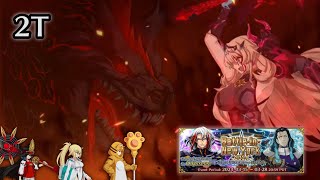 FGO NA Taiga EQ – Barghest 2T  Battle in New York 2024 [upl. by Buchbinder]