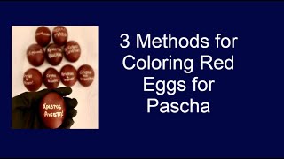 3 Methods for Dyeing Red Eggs for Pascha w Onion Skin and Powder Dye [upl. by Kennie]