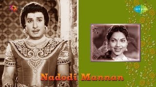 Nadodi Mannan  Maanai Thedi song [upl. by Hsetih]