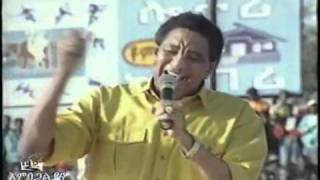 Sudan Music Wardi live in Addiss Ababa 1993 [upl. by Cathe]