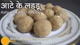 Atta Ladoo Recipe  Wheat Flour Laddu Recipe [upl. by Peggi]