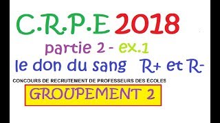 corrigé CRPE 2018 groupement 2 Maths partie 2 exercice 1 probabilité [upl. by Adni946]