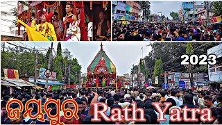 Jeypore Rath Yatra 2023  Dhawal K Vlogs [upl. by Enylrac]