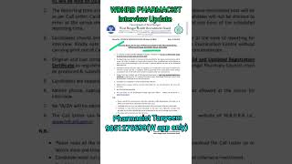 WBHRB PHARMACIST INTERVIEW Update  WBHRB Pharmacist Recruitment 2024  Pharmacist Tanyeem Academy [upl. by Aletse]