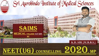 Shri Aurobindo institute of Medical Science Indore cutoff 2020  Private Medical College CutOffMP [upl. by Henning779]