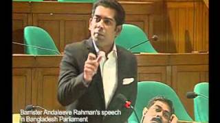 Uncut and Full version of BARRISTER ANDALEEVE RAHMAN s speech in Bangladesh Parliament DHAKA17 [upl. by Margery]