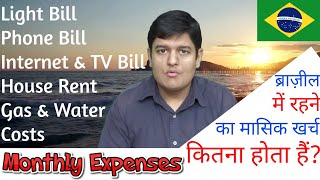 Monthly Expenses in Brazil  For Indians  Hindi Vlog [upl. by Edecrem]