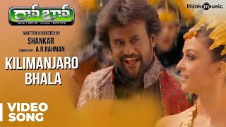 Kilimanjaro Bhala Official Video Song  Robot  Rajinikanth  Aishwarya Rai  ARRahman [upl. by Ledarf472]