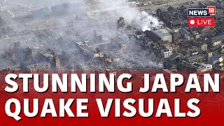 Japan Earthquake 2024 Live  Japan Unbelievable Earthquake Visuals LIVE  Japan Earthquake Live [upl. by Isador]