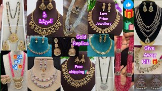 jewellery collection low price 😊🎁తక్కువ ప్రైస్ ప్రీమియం జ్యువలరీ🛍️give away gift🎁MSRJewellers0811 [upl. by Irahcaz]