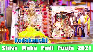 Kodakanchi  Shiva Maha Padi Pooja  2021 [upl. by Airotal]