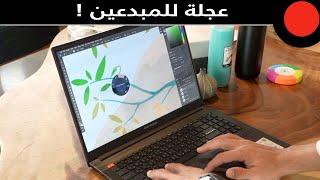 لابتوب بشاشة OLED و بأدوات مبتكره للمصممين  ASUS Vivobook PRO 16X OLED [upl. by Gnap563]