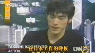 Takeshi Kaneshiro Interview in English 1999 [upl. by Dnalyar42]