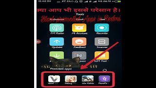 How To Remove Promoted Apps or Ads From Apps Folder In Redmi [upl. by Acimat]