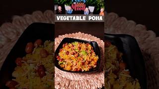 Healthy Veg Poha😇😋shorts poha indianfoodrecipe [upl. by Atsirc]