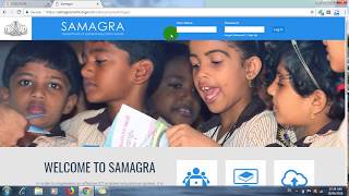 How to Register in Samagra Portal [upl. by Aniraad930]