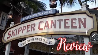 Best Disney World Restaurant  Skipper Canteen Review [upl. by Tull]