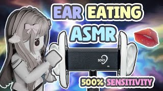 INTENSE EAR EATING AT 500 SENSITIVITY  Roblox ASMR [upl. by Germano]