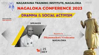 Nagaloka Conference 2023  Key Note by Dh Vivekratna [upl. by Sarge]