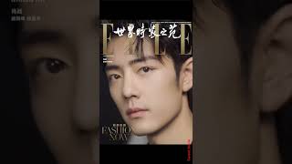 ❄️❤️🌺🌺🌺❤️❄️Xiao Zhan  Very Handsome amp Gorgeous w ELLE ❄️❤️🌺🌺🌺 ❄️ [upl. by Ambrose]