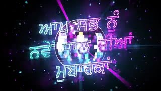 Happy New Year Wishes amp Greetings in Punjabi 2023  Punjabi Whatsapp Status Video [upl. by Carling801]