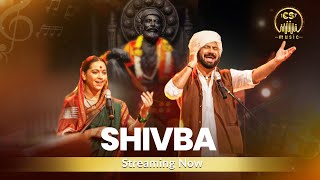 Shivba शिवबा  Vijay Narayan Gavande  Rahul Joshi X Shamika Bhide  Vaibhav DeshmukhMarathi Songs [upl. by Kenta]